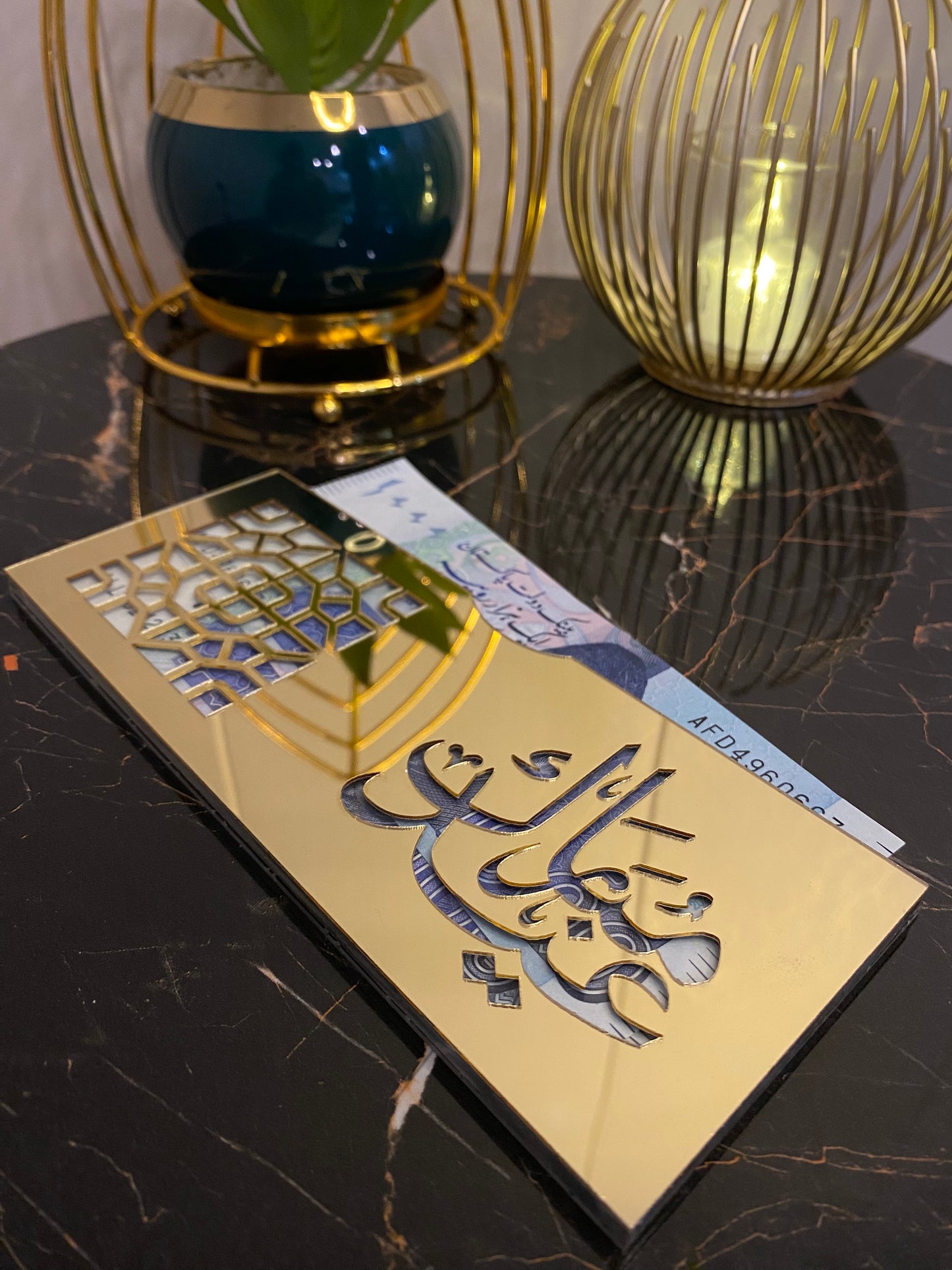 Premium Acrylic Eidi Envelopes β Elegant Eid Mubarak Gift Envelopes for Kids & Loved Ones