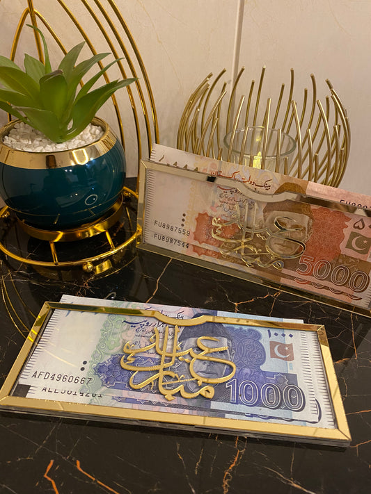 Premium Acrylic Eidi Envelopes – Elegant Eid Mubarak Gift Envelopes for Kids (V1)