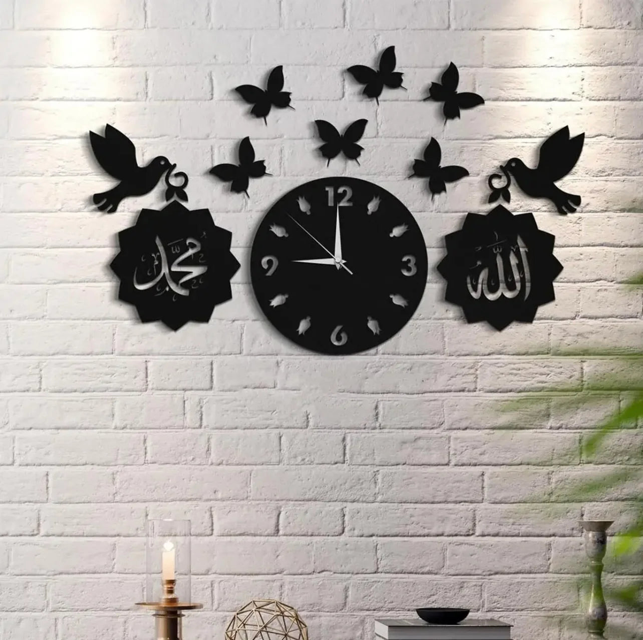3D Wooden Wall Clock with Allah and Muhammad Frame Islamic Clock