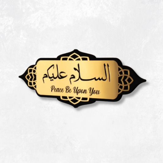 Islamic Greeting Sign board As-Salamu Alaikum "Peace be upon you" Wall Art
