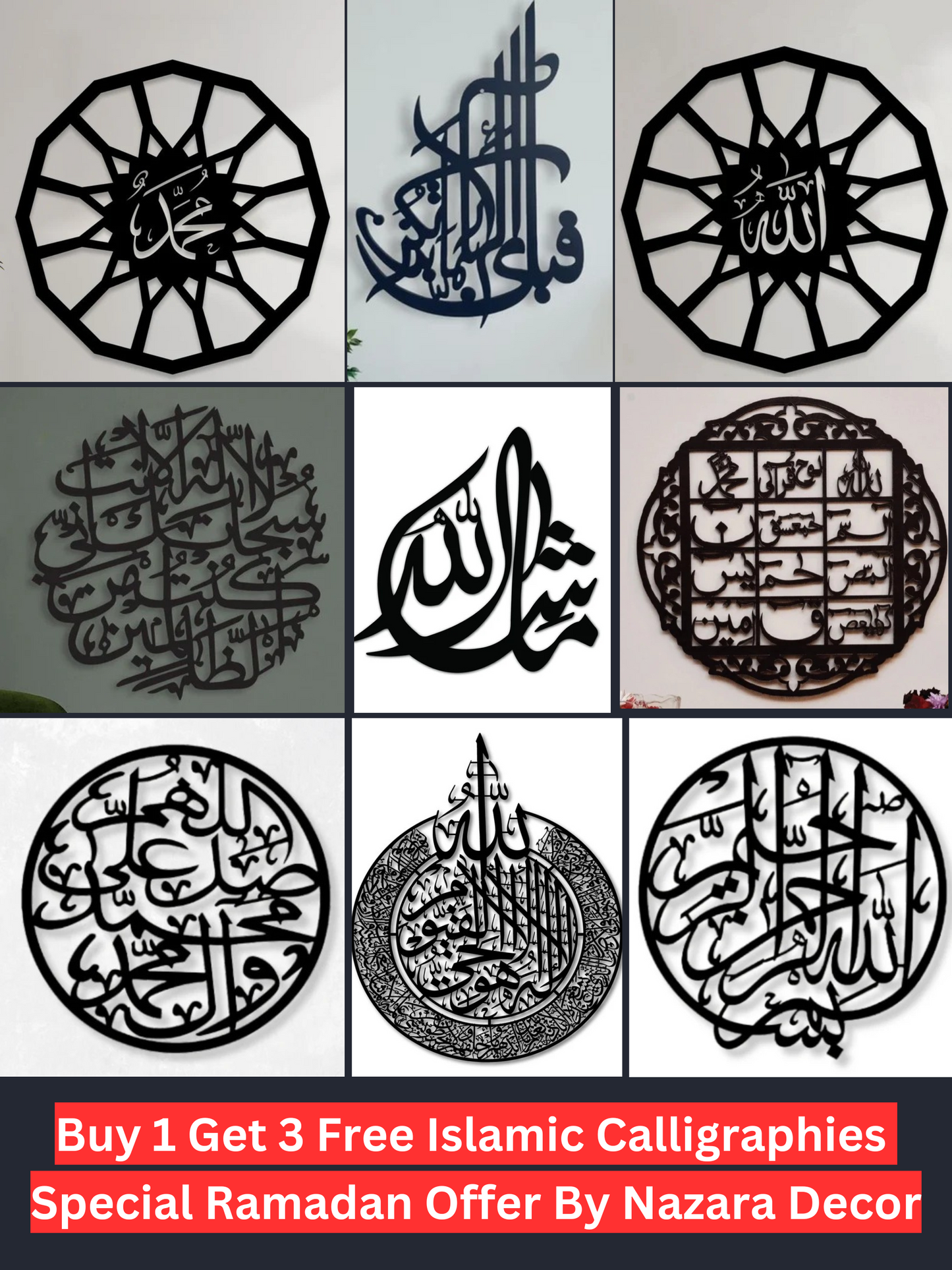 Buy 1 Get 3 Free Islamic Calligraphies - Special Ramadan Offer