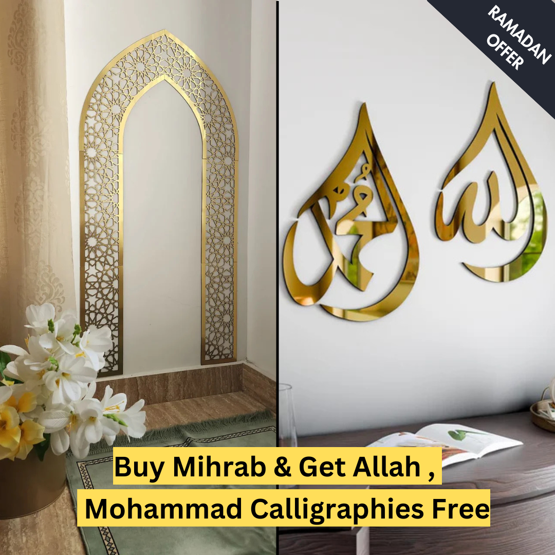 Buy Mihrab Get Allah (SWT), Mohammad (PBUH) Calligraphies Free Teardrop Design Islamic Decoration Gift for Muslims at Ramadan