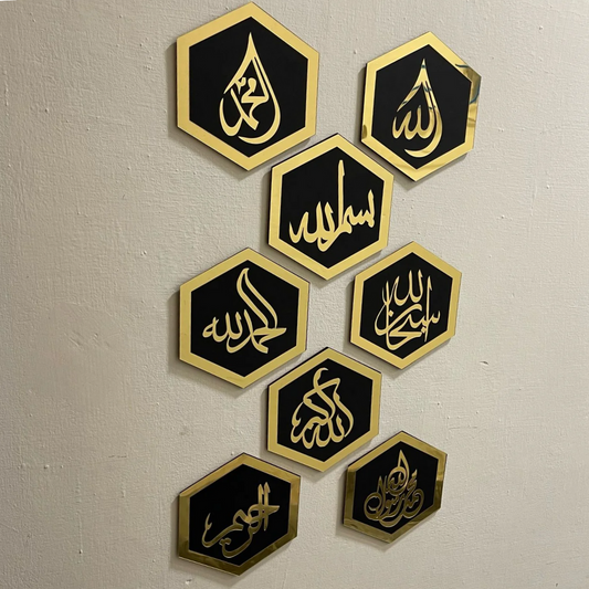 Cute Mini Islamic Hexagons Wall Arts Set of 8| Beautiful Islamic Calligraphies