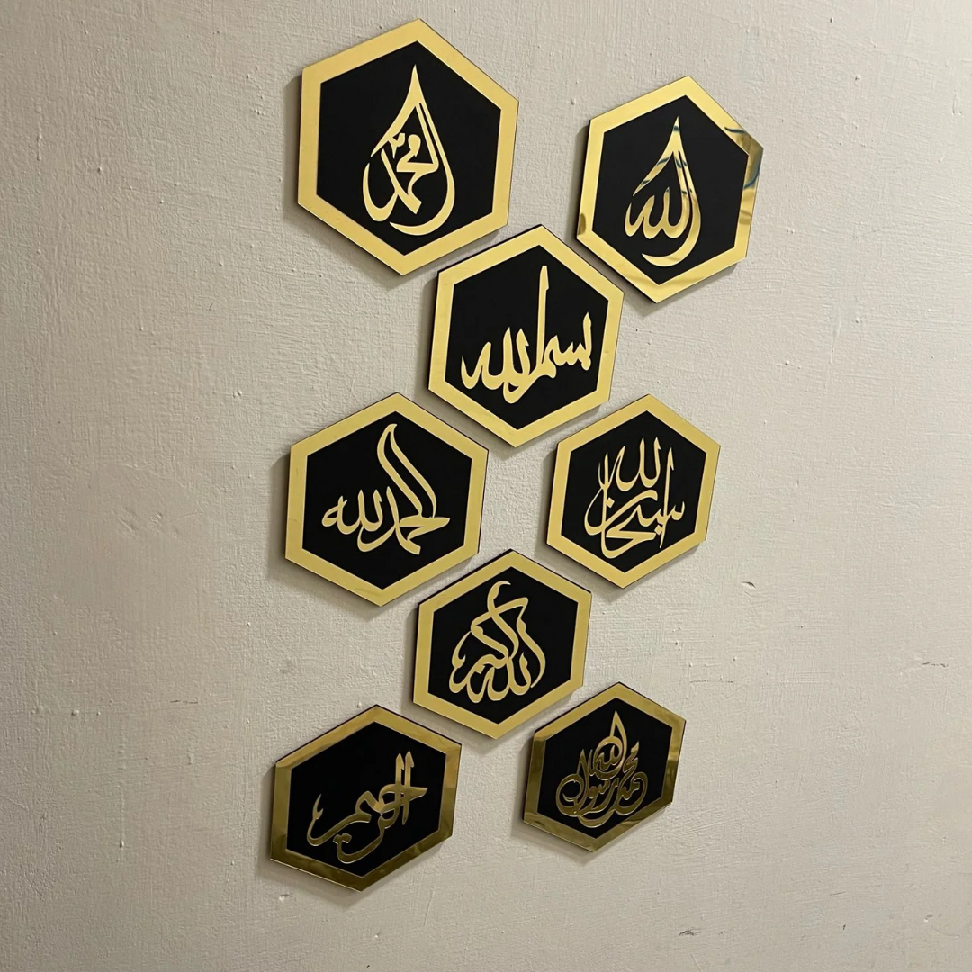 Cute Mini Islamic Hexagons Wall Arts Set of 8| Beautiful Islamic Calligraphies