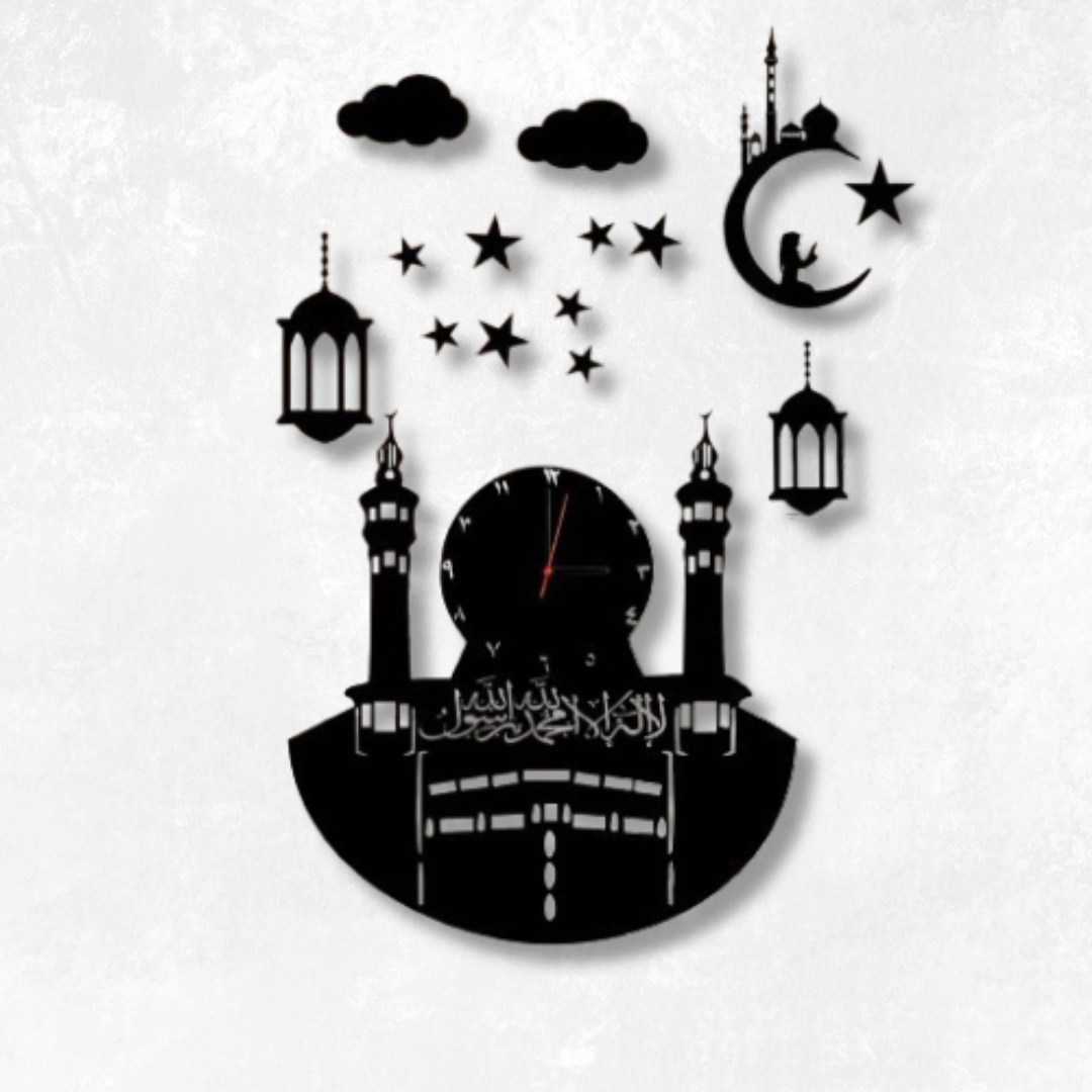 Makkah Islamic Wall Clock for home, Offices, Dinning and Living Room and Gifts