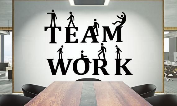 Office Wall Decal,Teamwork Decal, Office Wall Art,Office Decor,Teamwork Wall Decal, Office Wall Decor, Office Decals,Motivational Art
