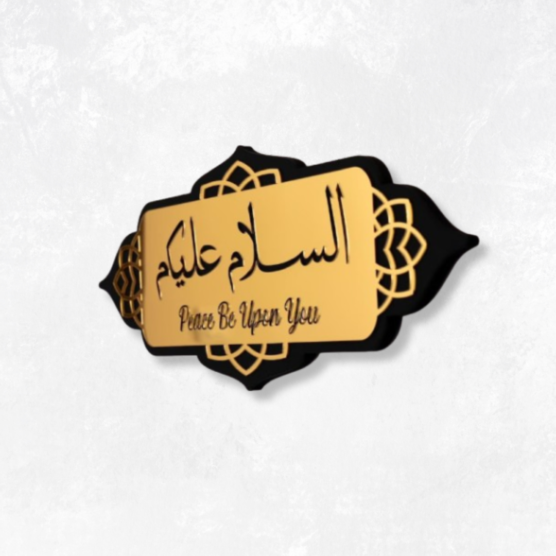 Islamic Greeting Sign board As-Salamu Alaikum "Peace be upon you" Wall Art