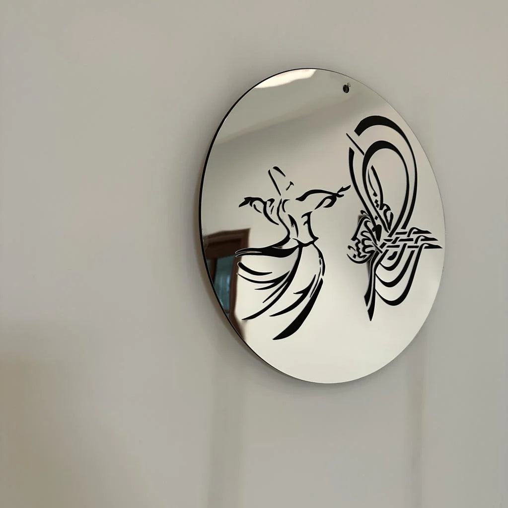 Persian Style Premium Acrylic Islamic Calligraphy Wall Hanging
