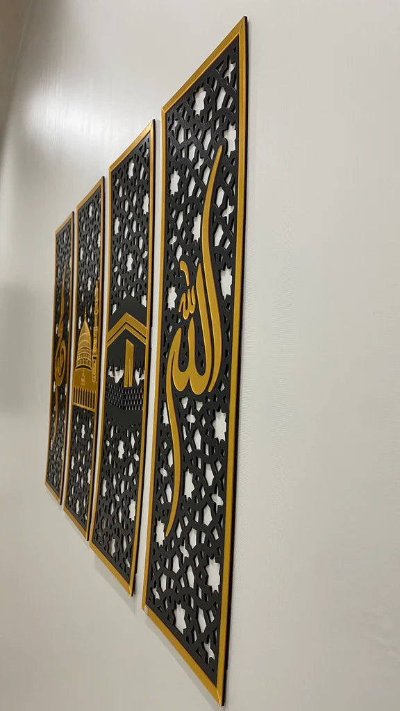 Set of 4 Islamic Wall Sceneries β Allah, Muhammad (SAW), and Kaaba & Masjid an Nabawi Islamic Framed Calligraphies for Home and Office decor