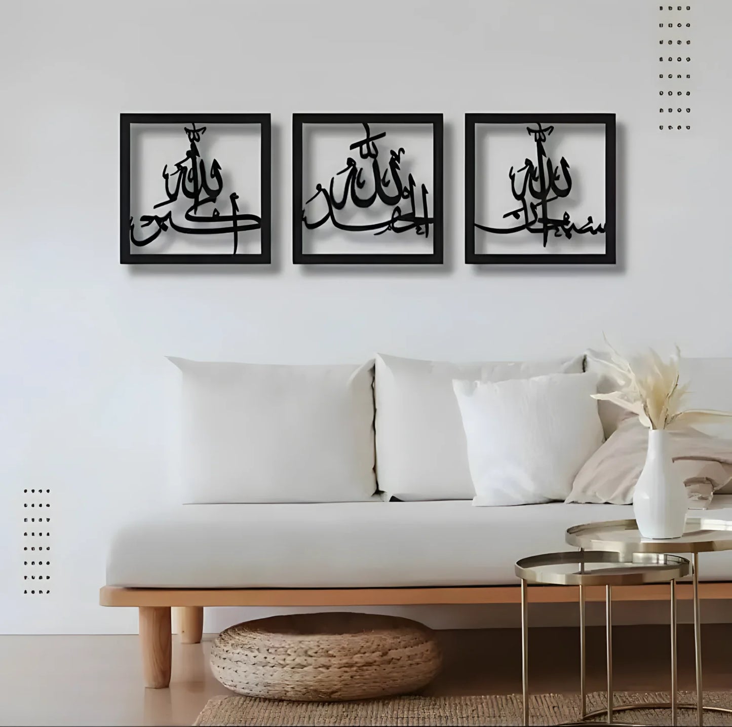 3 Frame Tasbeeh-E-Fatima (RA) Calligraphy Frames in Pakistan