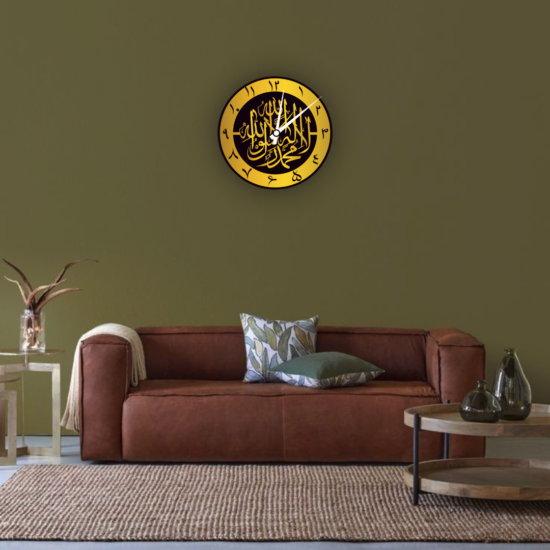 Kalma Tayyaba Islamic Wall Clock for home, Offices, Dinning and Living Room and Gifts