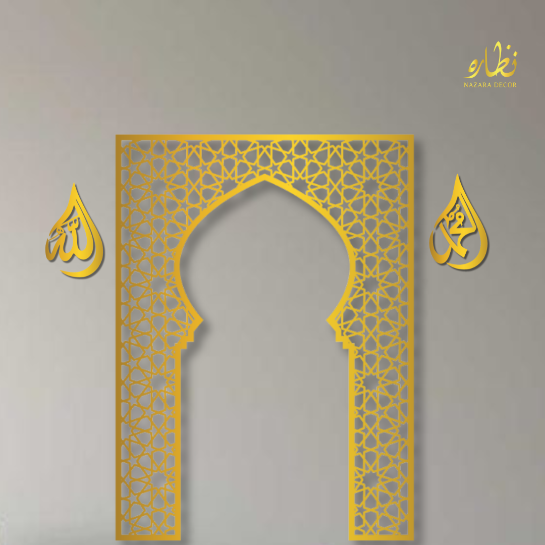 Wooden Mihrab Islamic Wall Art Mehraab for Muslim Prayer Room Ramadan Decoration Moroccan Decorative Panel Housewarming Gift