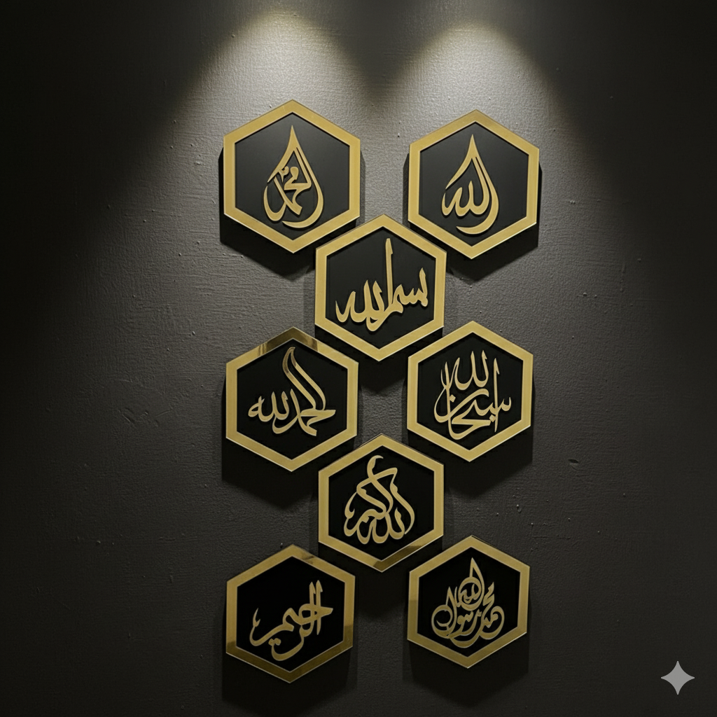 Cute Mini Islamic Hexagons Wall Arts Set of 8| Beautiful Islamic Calligraphies
