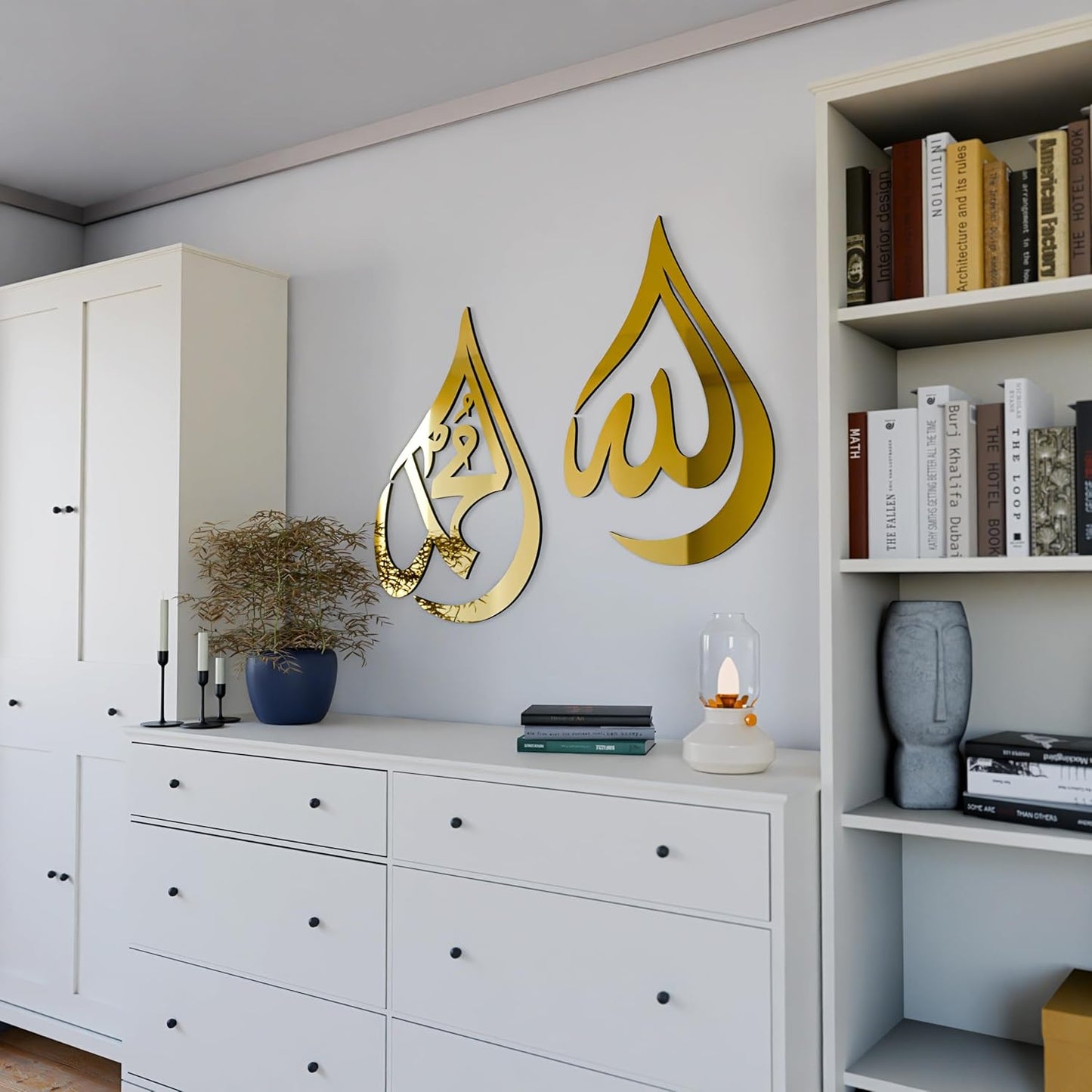 Allah (SWT), Mohammad (PBUH) Wooden Acrylic Teardrop Design Islamic Wall Art, Quran Arabic Calligraphy Decor, Islamic Decoration Gift for Muslims at Ramadan