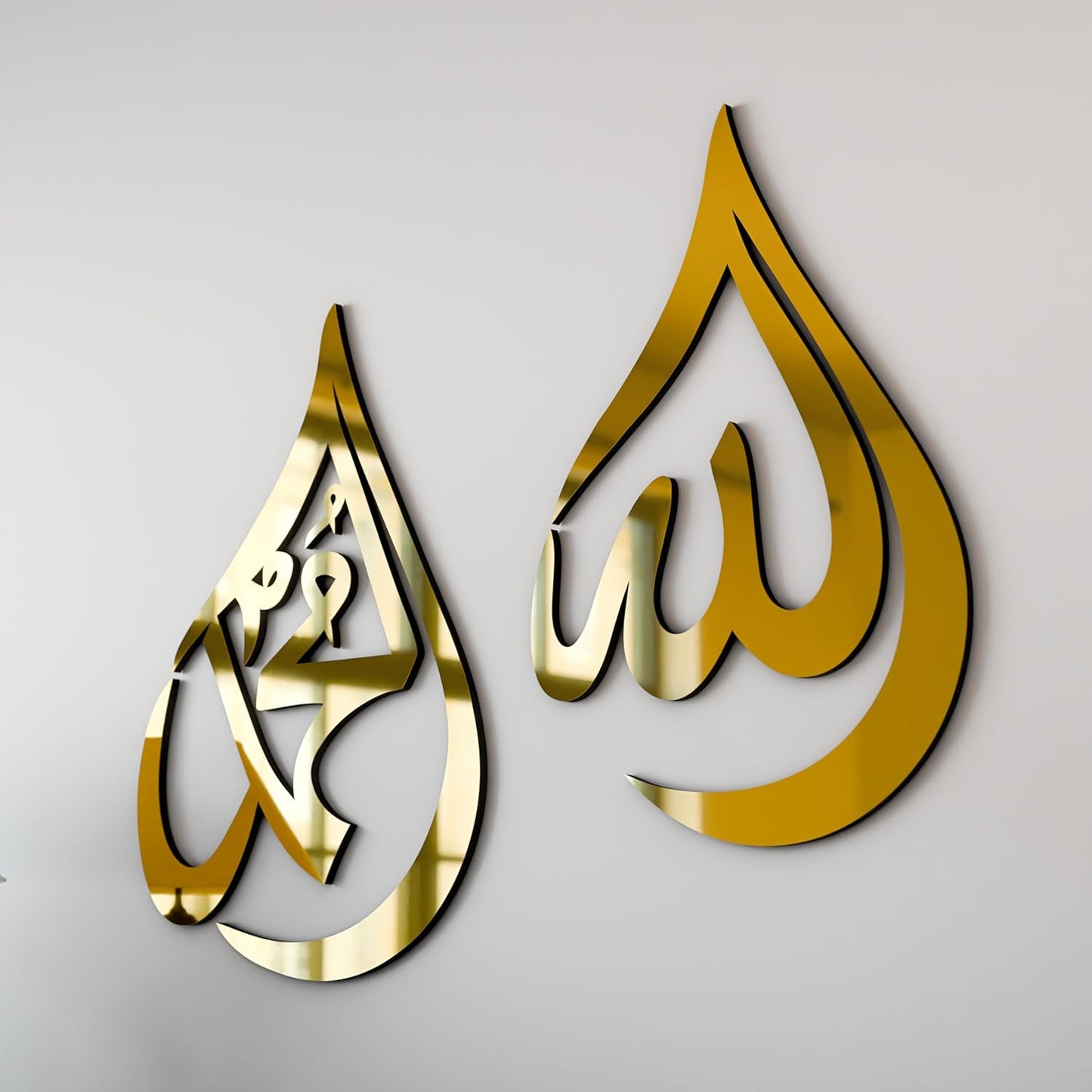 Allah (SWT), Mohammad (PBUH) Wooden Acrylic Teardrop Design Islamic Wall Art, Quran Arabic Calligraphy Decor, Islamic Decoration Gift for Muslims at Ramadan