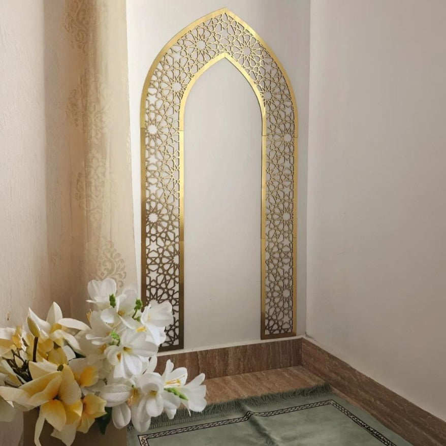 Mihrab for Prayer Room - Islamic Wall Art