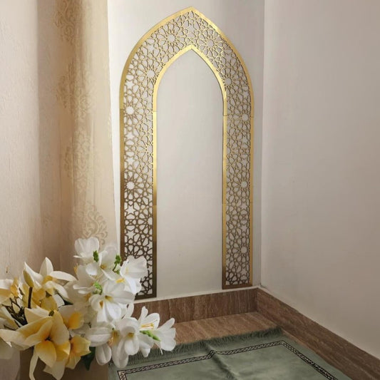 Mihrab for Prayer Room - Islamic Wall Art
