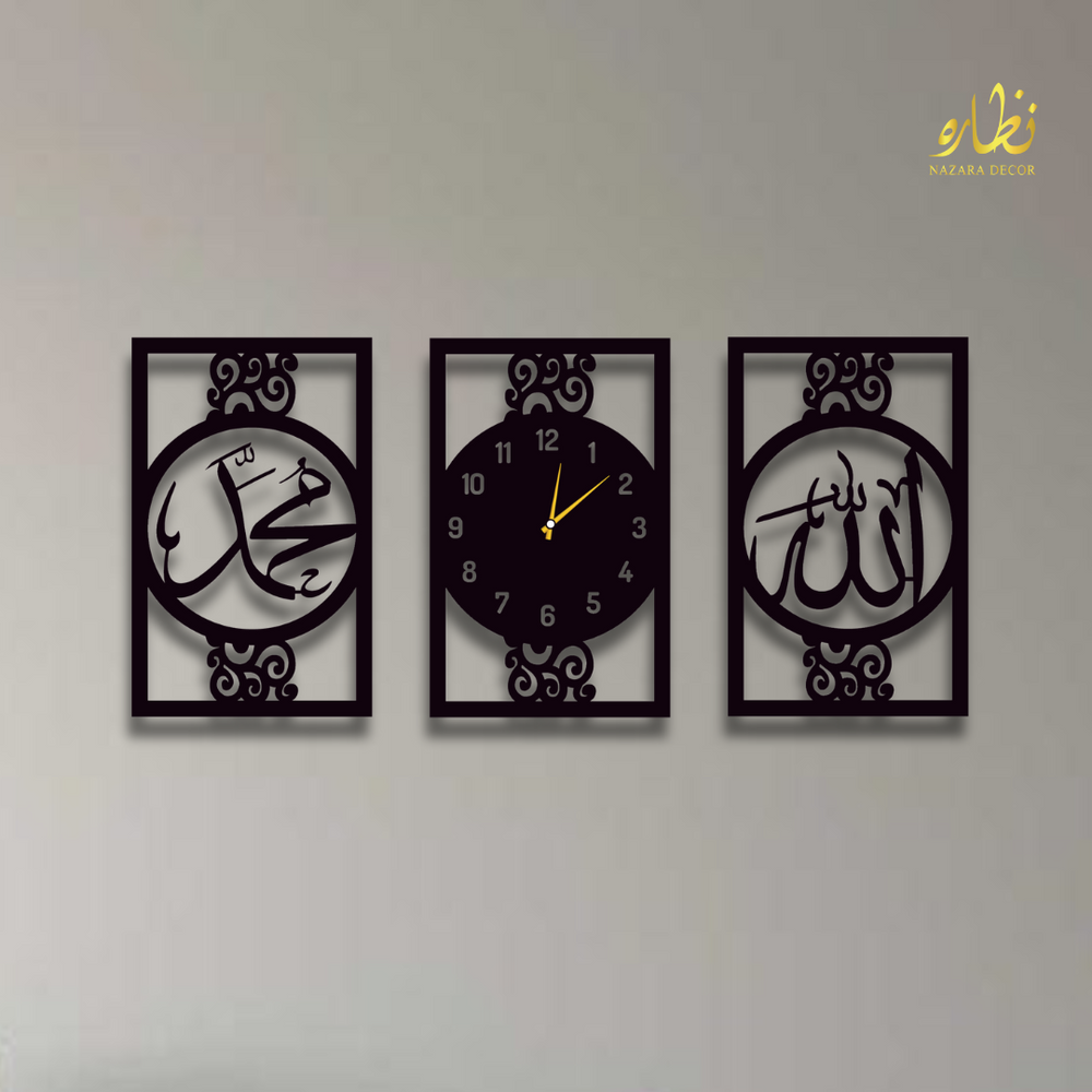 Nazara Decor | Unique Interior Decor & Wall Art Store in Pakistan