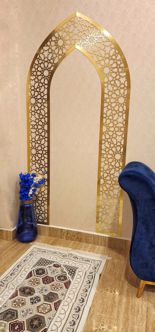 Mihrab for Prayer Room - Islamic Wall Art